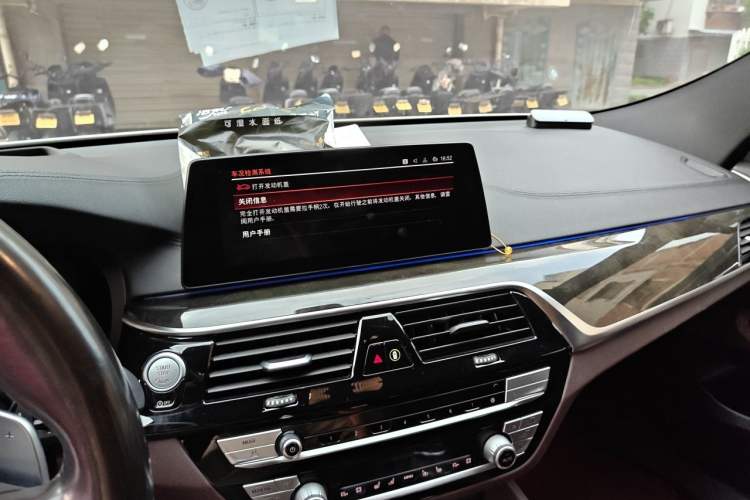 Used BMW 6 Series GT 2019 630i M Sport Touring Edition Audio And AC Panel