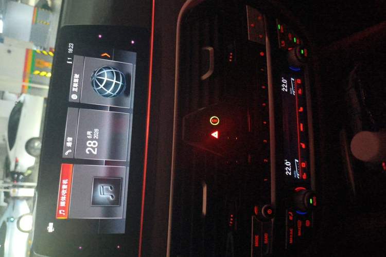 Used BMW 6 Series GT 2019 630i Luxury Design Package Audio And AC Panel
