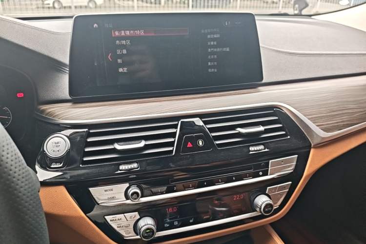 Used BMW 6 Series GT 2019 630i Luxury Design Package Audio And AC Panel