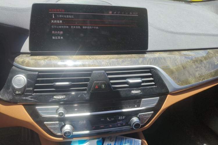 Used BMW 6 Series GT 2019 630i M Sport Package Audio And AC Panel