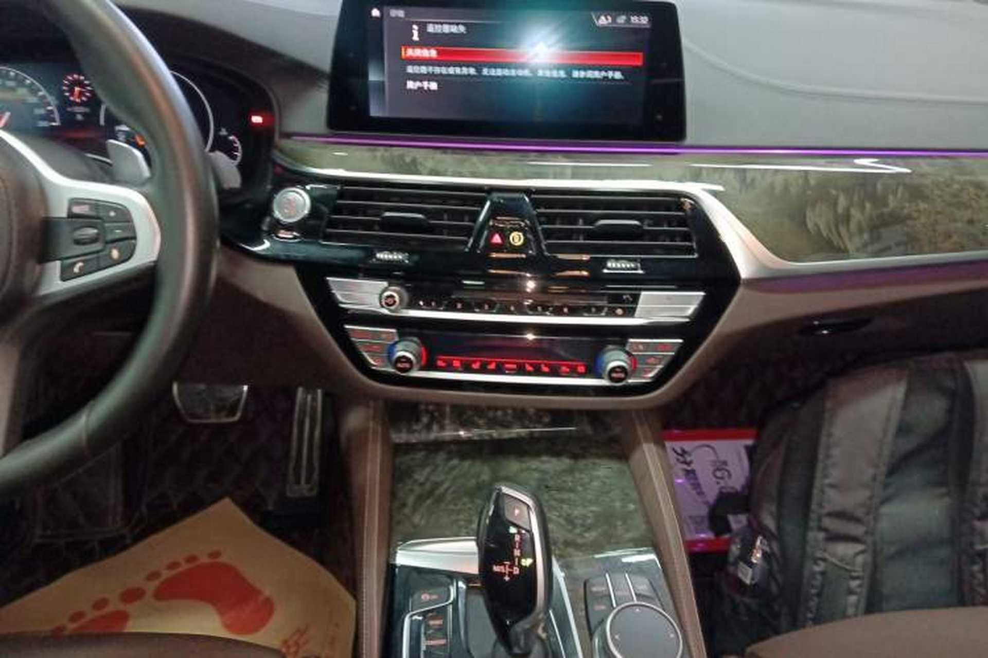 Used BMW 6 Series GT 2019 630i M Sport Touring Edition Audio And AC Panel
