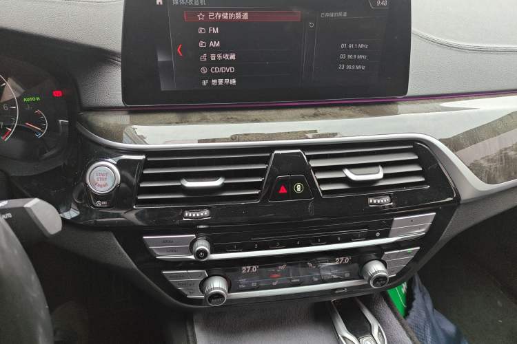 Used BMW 6 Series GT 2019 630i M Sport Package Audio And AC Panel