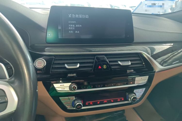Used BMW 6 Series GT 2019 630i M Sport Package Audio And AC Panel