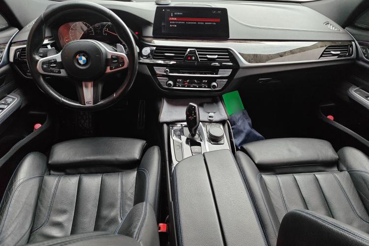 Used BMW 6 Series GT 2019 630i M Sport Package Center Console