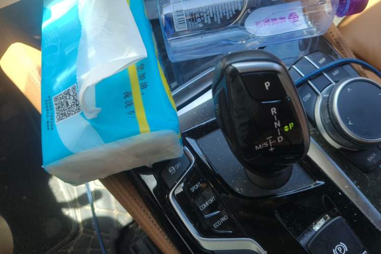 Used BMW 6 Series GT 2019 630i M Sport Package Gear Lever