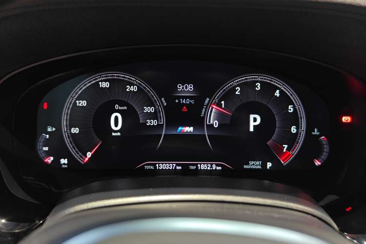 Used BMW 6 Series GT 2019 630i M Sport Touring Edition Instrument Cluster