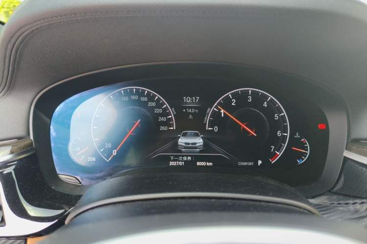 Used BMW 6 Series GT 2019 630i M Sport Package Instrument Cluster