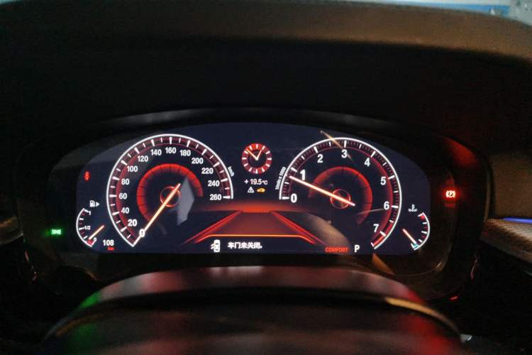 Used BMW 6 Series GT 2019 630i M Sport Touring Edition Instrument Cluster
