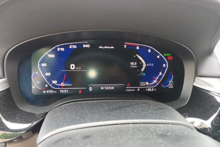 Used BMW 6 Series GT 2019 630i M Sport Touring Edition Instrument Cluster