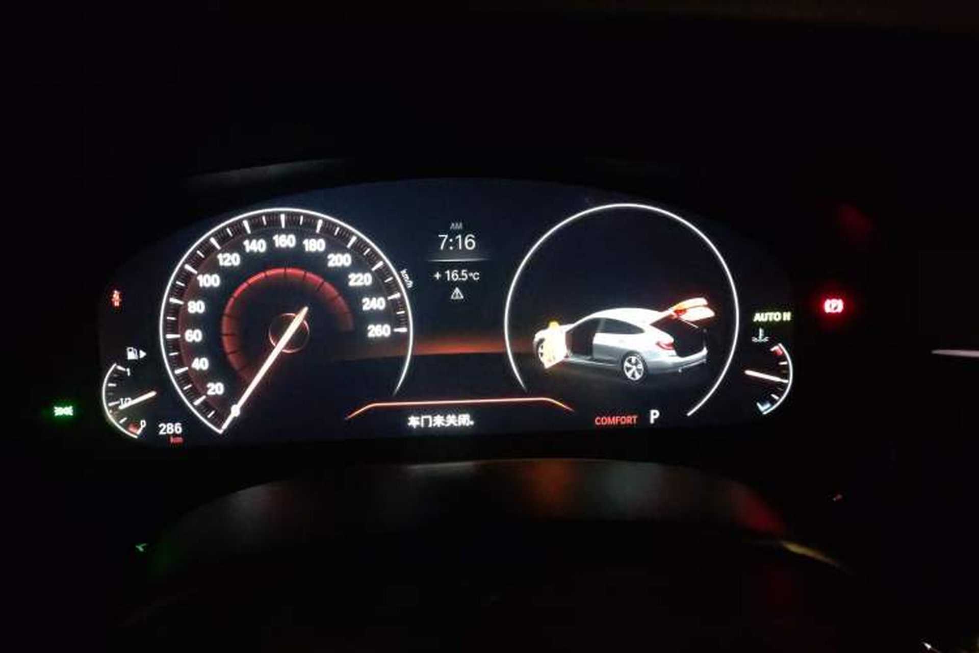 Used BMW 6 Series GT 2019 630i M Sport Touring Edition Instrument Cluster