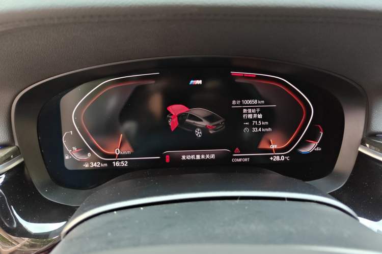 Used BMW 6 Series GT 2019 630i M Sport Touring Edition Instrument Cluster
