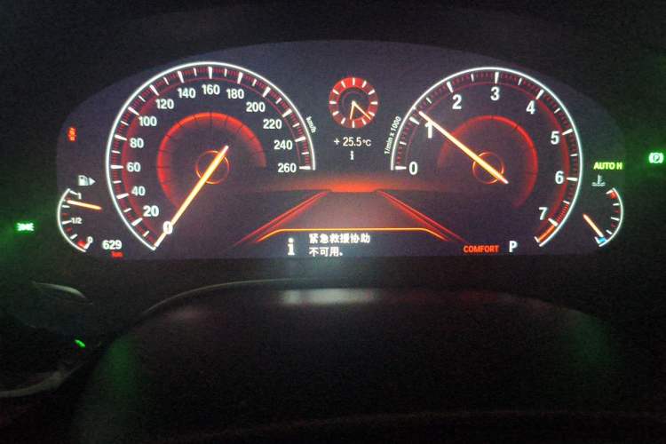 Used BMW 6 Series GT 2019 630i Luxury Design Package Instrument Cluster