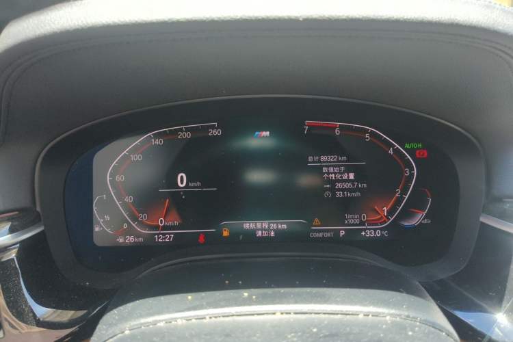 Used BMW 6 Series GT 2019 630i M Sport Package Instrument Cluster