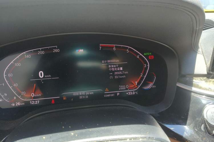 Used BMW 6 Series GT 2019 630i M Sport Package Odometer Close Up