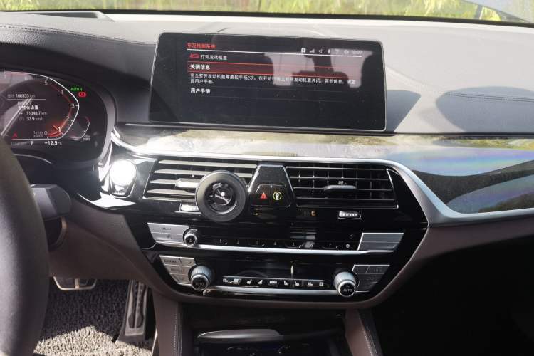 Used BMW 6 Series GT 2020 630i M Sport Touring Edition Audio And AC Panel