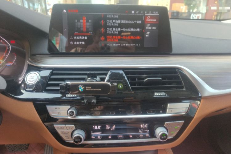Used BMW 6 Series GT 2020 630i Luxury Design Package Audio And AC Panel