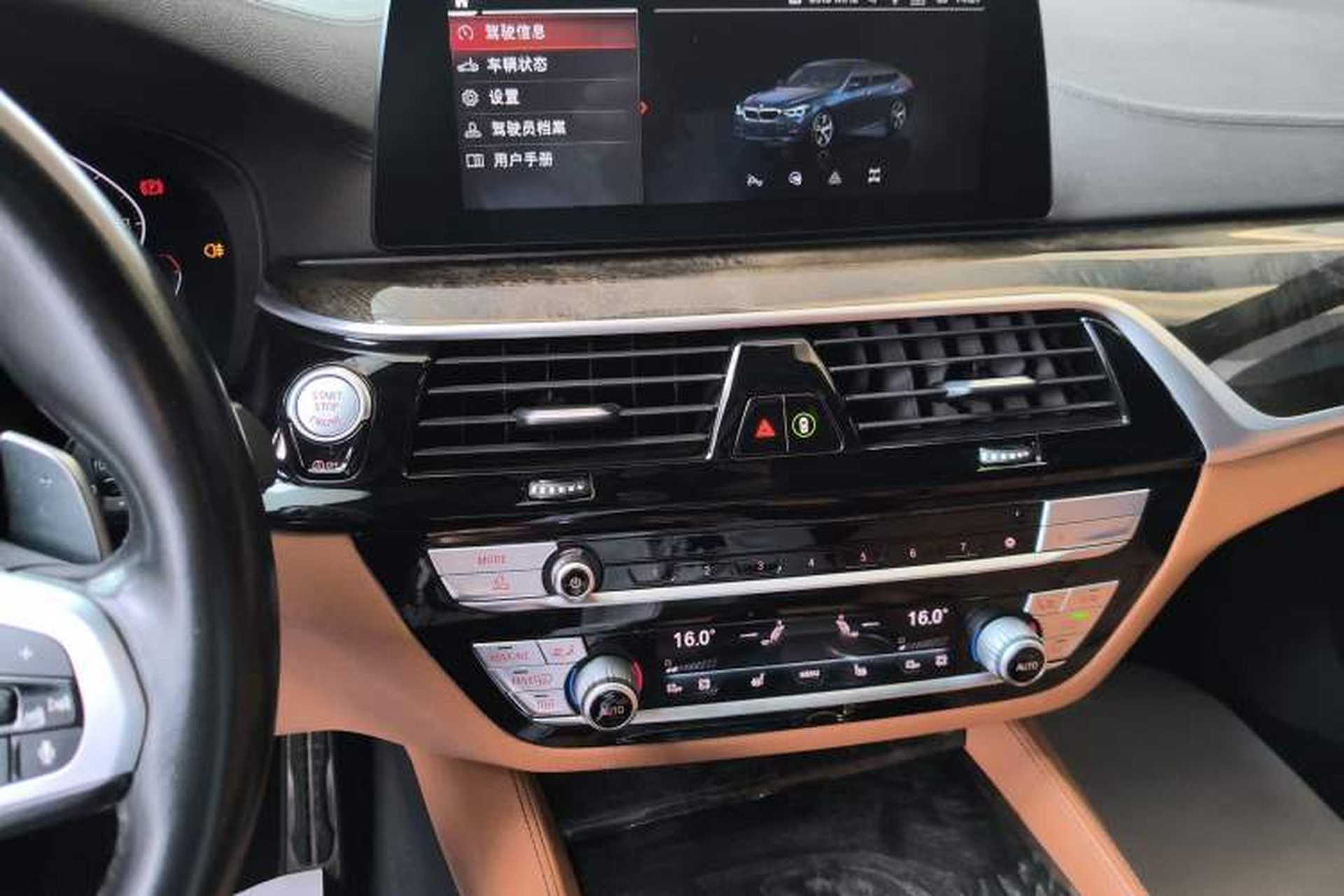 Used BMW 6 Series GT 2020 630i M Sport Package Audio And AC Panel