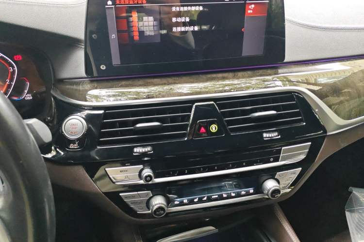 Used BMW 6 Series GT 2020 630i M Sport Touring Edition Audio And AC Panel