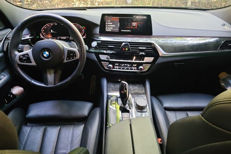 Used BMW 6 Series GT 2020 630i M Sport Package Center Console