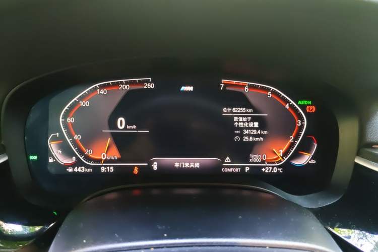 Used BMW 6 Series GT 2020 630i M Sport Package Instrument Cluster