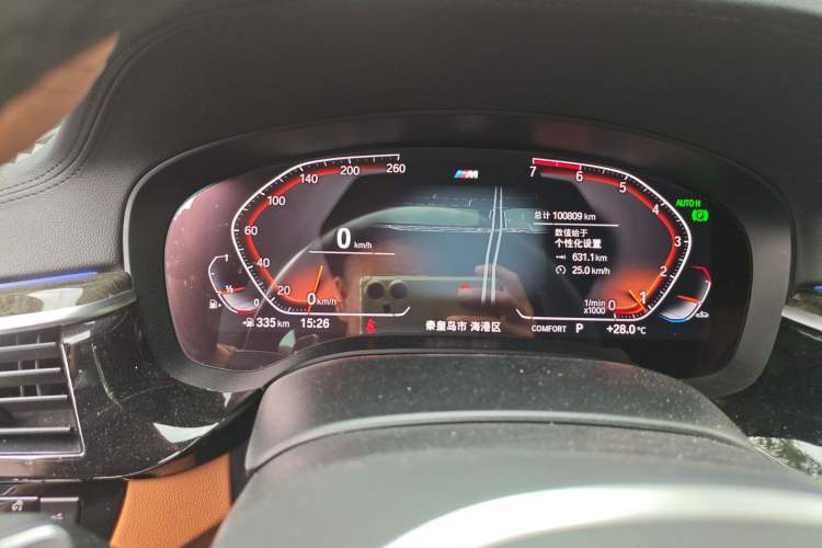 Used BMW 6 Series GT 2020 630i M Sport Package Instrument Cluster