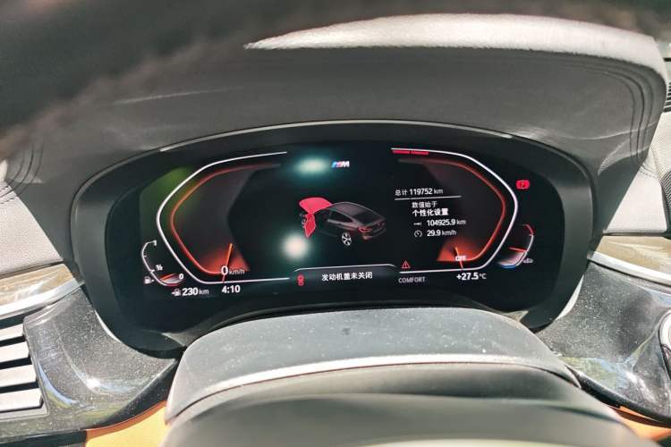 Used BMW 6 Series GT 2020 630i M Sport Package Instrument Cluster