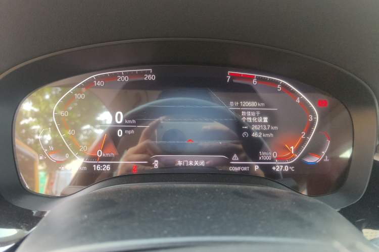 Used BMW 6 Series GT 2020 630i Luxury Design Package Instrument Cluster