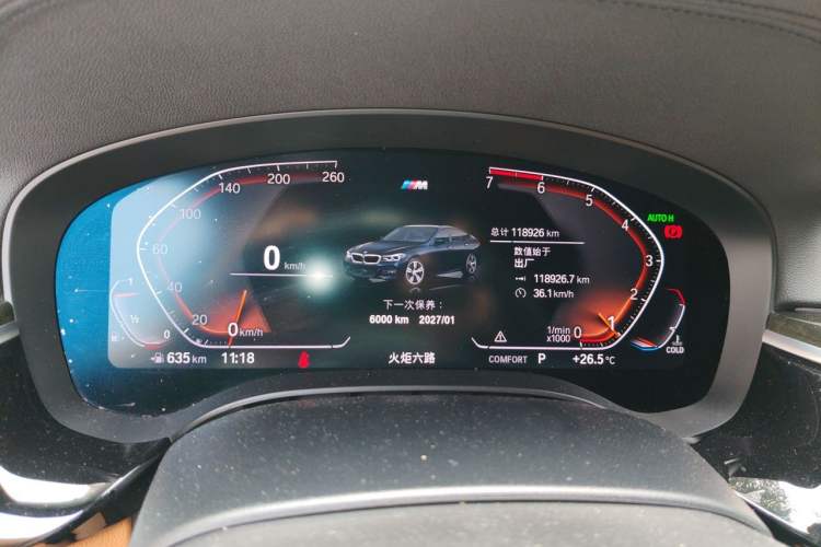 Used BMW 6 Series GT 2020 630i M Sport Package Instrument Cluster