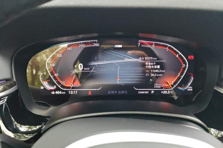 Used BMW 6 Series GT 2020 630i M Sport Touring Edition Instrument Cluster