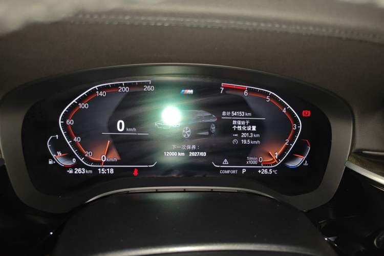 Used BMW 6 Series GT 2020 630i M Sport Package Instrument Cluster