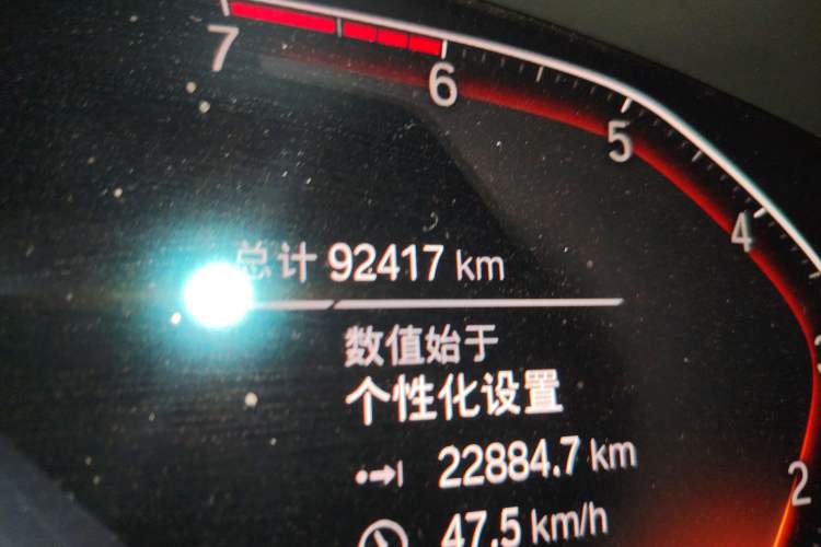Used BMW 6 Series GT 2020 630i M Sport Package Odometer Close Up