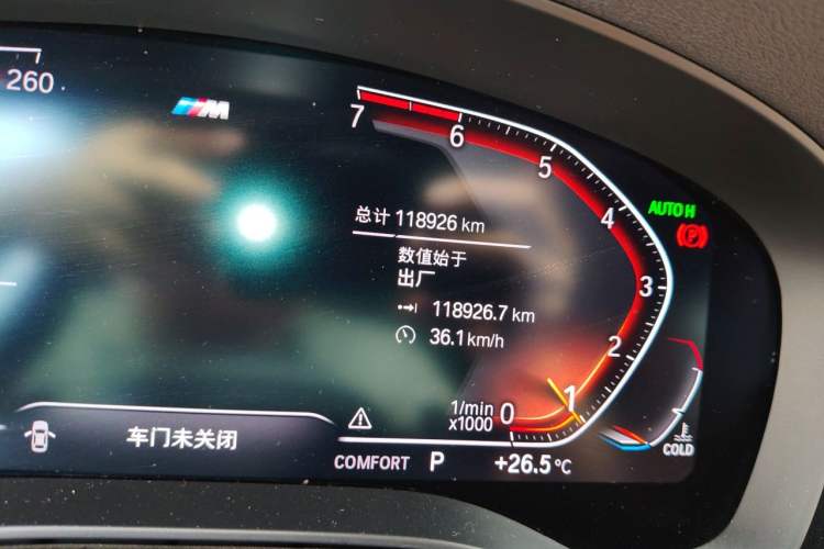 Used BMW 6 Series GT 2020 630i M Sport Package Odometer Close Up