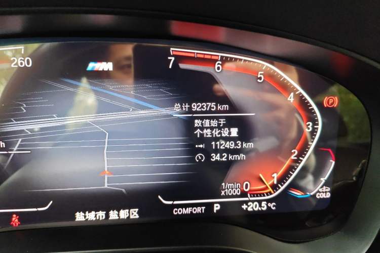 Used BMW 6 Series GT 2020 630i M Sport Touring Edition Odometer Close Up