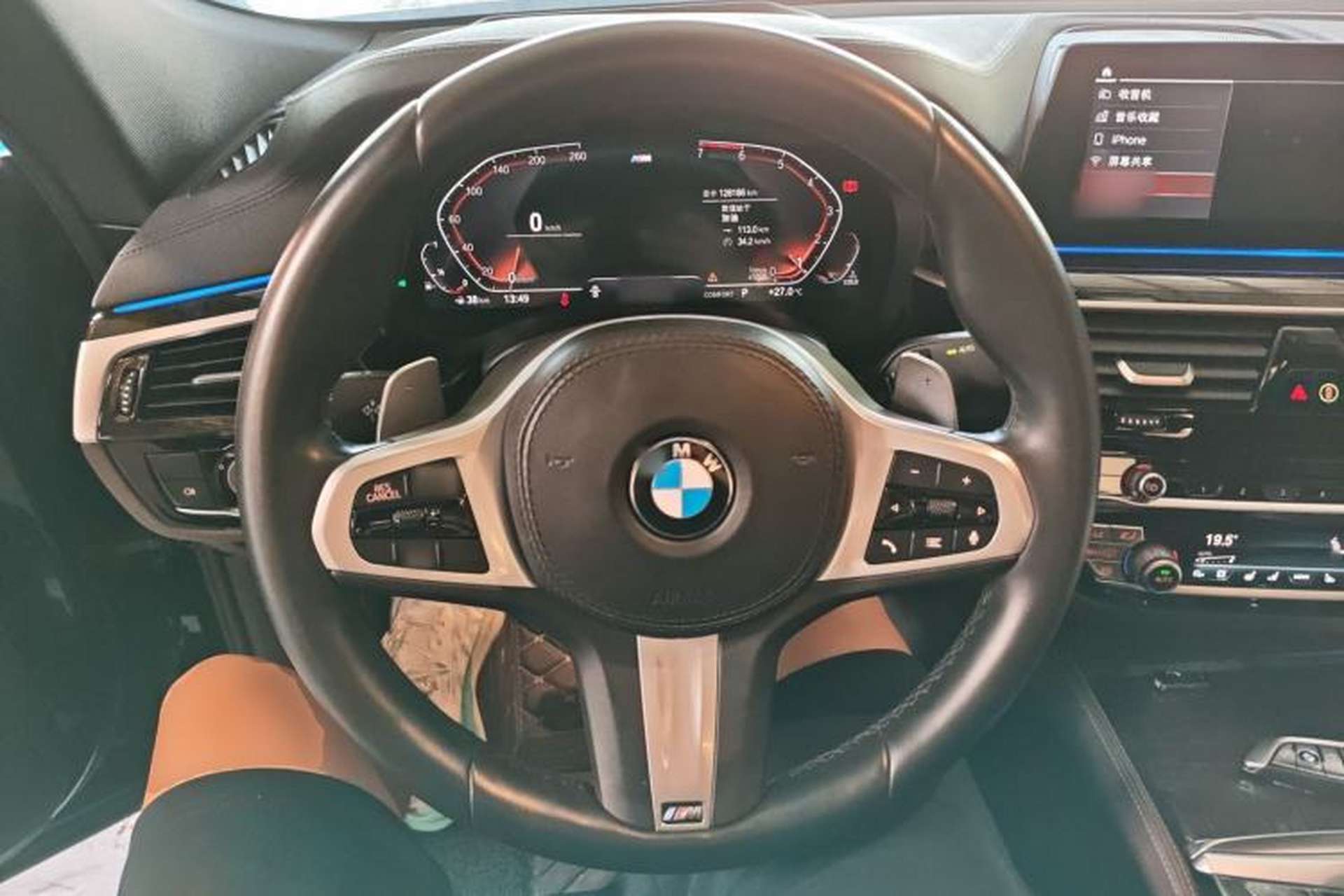 Used BMW 6 Series GT 2020 630i M Sport Touring Edition Steering Wheel
