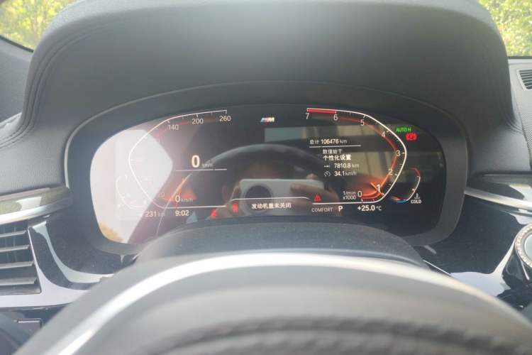 Used BMW 6 Series GT 2020 630i M Sport Package Instrument Cluster