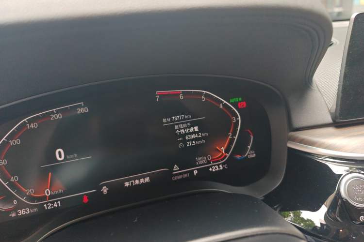 Used BMW 6 Series GT 2020 630i Luxury Design Package Odometer Close Up