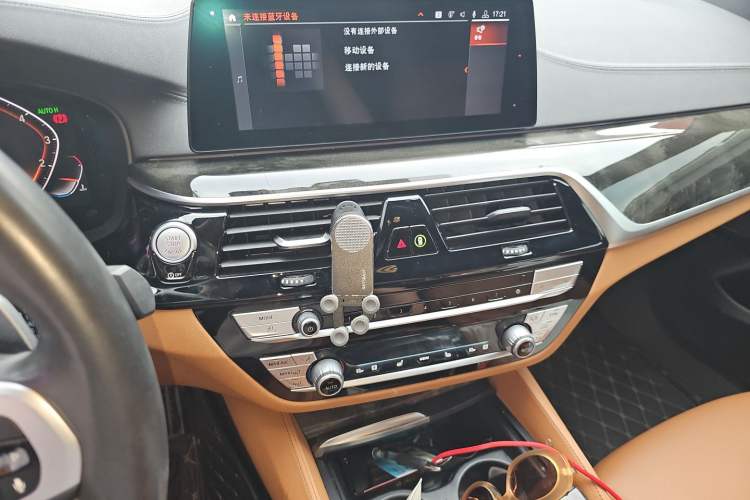 Used BMW 6 Series GT 2020 630i M Sport Package Audio And AC Panel