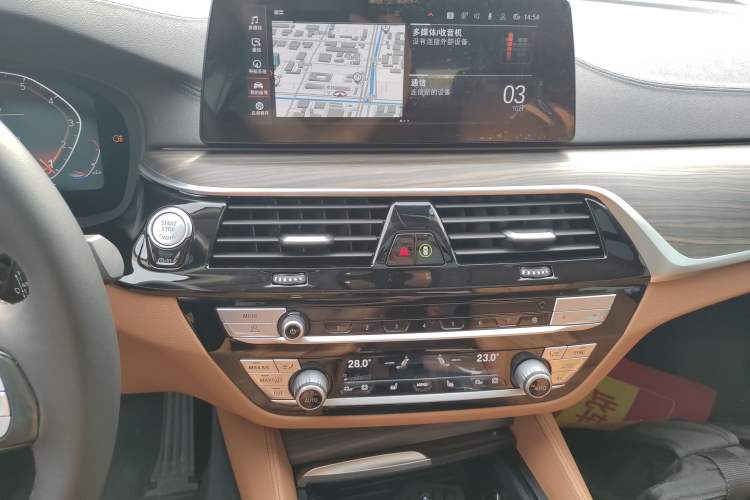 Used BMW 6 Series GT 2020 630i Luxury Design Package Audio And AC Panel