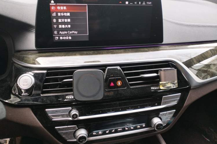 Used BMW 6 Series GT 2020 630i M Sport Touring Edition Audio And AC Panel