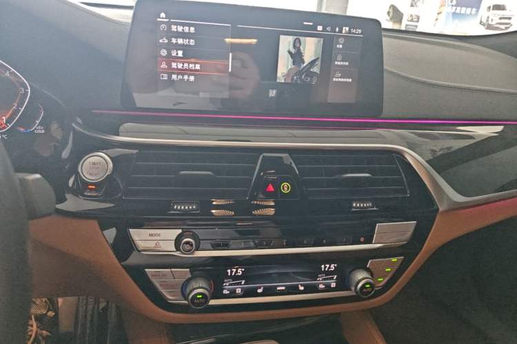 Used BMW 6 Series GT 2020 630i M Sport Package Audio And AC Panel