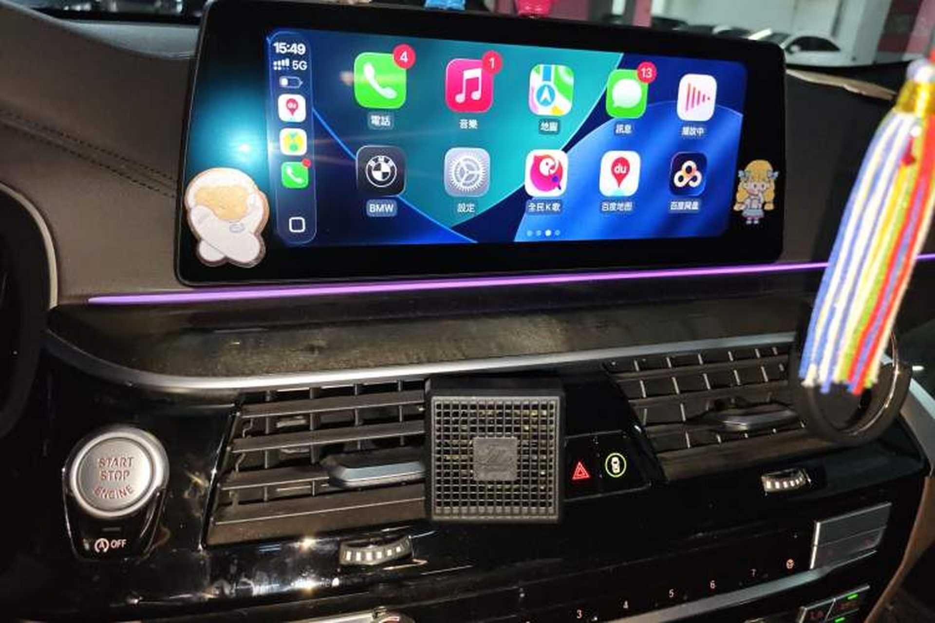 Used BMW 6 Series GT 2020 630i M Sport Touring Edition Audio And AC Panel