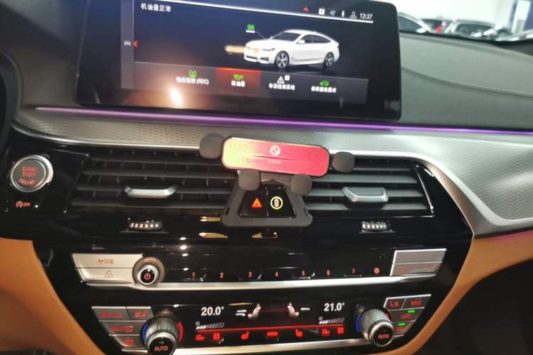 Used BMW 6 Series GT 2020 630i M Sport Package Audio And AC Panel