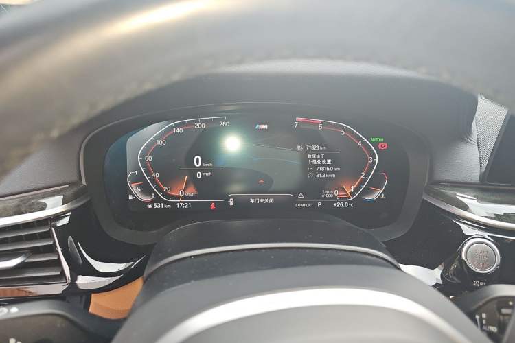 Used BMW 6 Series GT 2020 630i M Sport Package Instrument Cluster