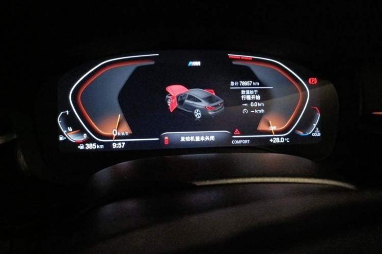 Used BMW 6 Series GT 2020 630i M Sport Package Instrument Cluster