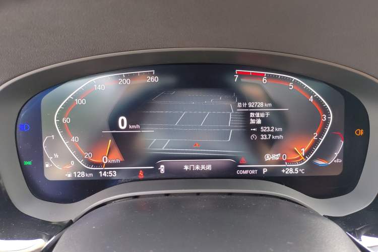 Used BMW 6 Series GT 2020 630i Luxury Design Package Instrument Cluster