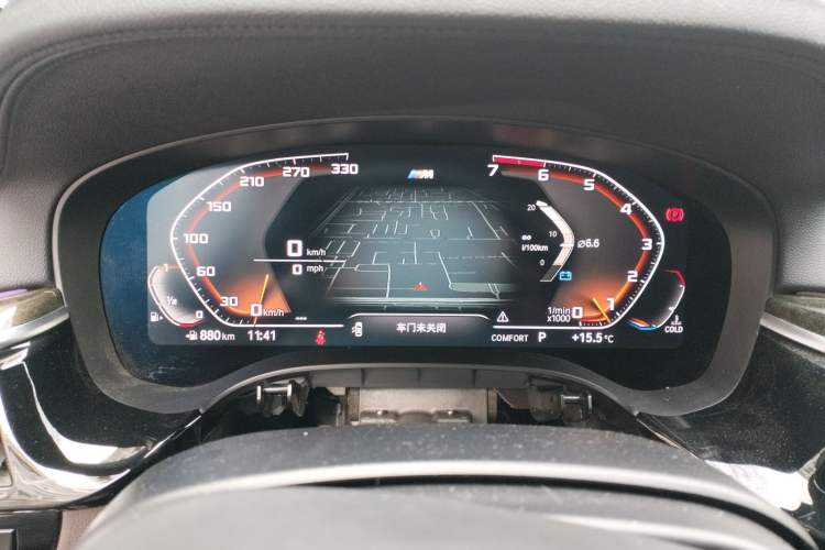 Used BMW 6 Series GT 2020 630i M Sport Touring Edition Instrument Cluster