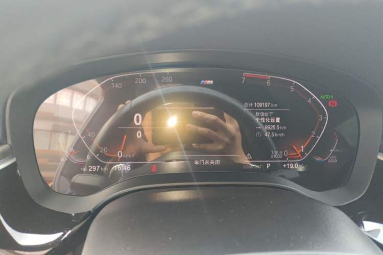 Used BMW 6 Series GT 2020 630i M Sport Touring Edition Instrument Cluster