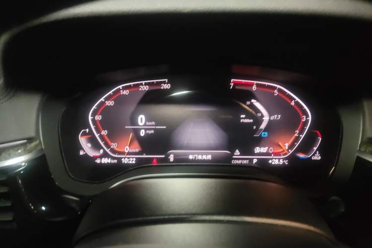 Used BMW 6 Series GT 2020 630i M Sport Package Instrument Cluster