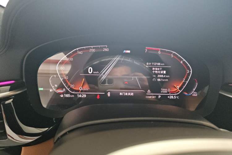Used BMW 6 Series GT 2020 630i M Sport Package Instrument Cluster