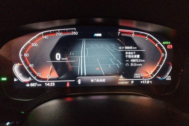 Used BMW 6 Series GT 2020 630i M Sport Package Instrument Cluster